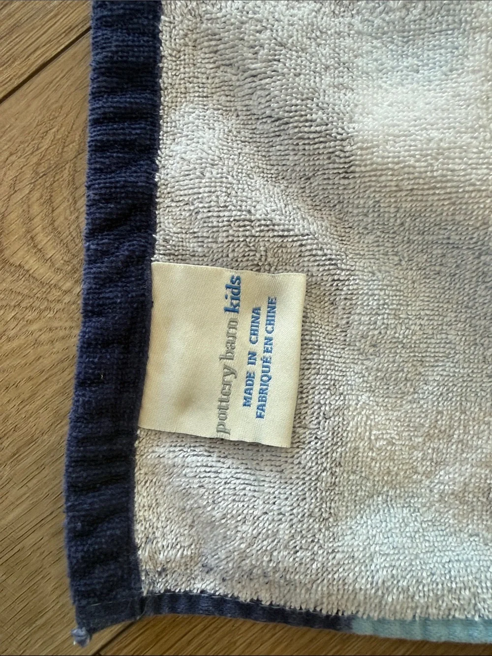 🆕 Pottery Barn Shark Print Hooded Baby Towel - Blue & Navy
